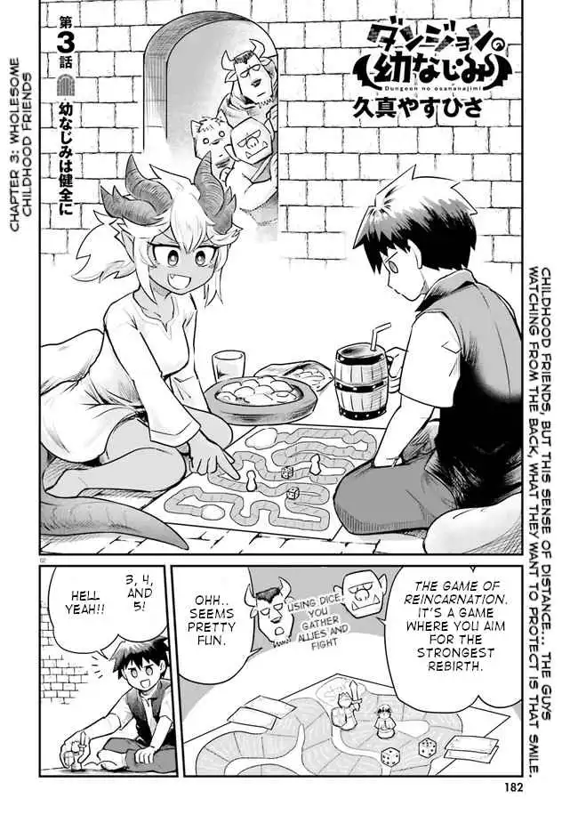 Dungeon no Osananajimi Chapter 3 3